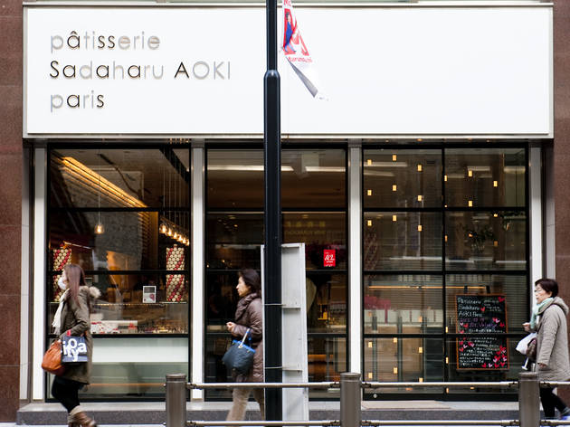 Sadaharu Aoiki Patisserie Paris - All Luxury Apartments