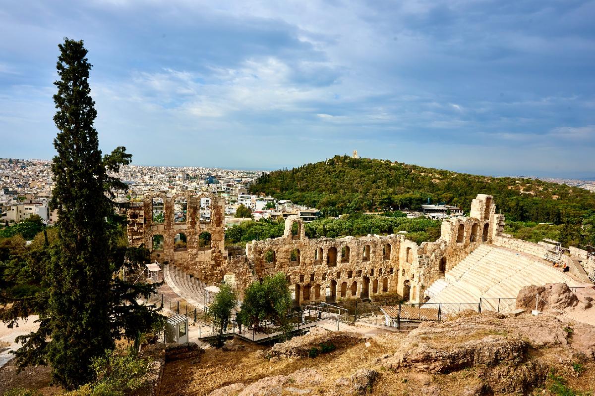 Athens: City Travel Guide
