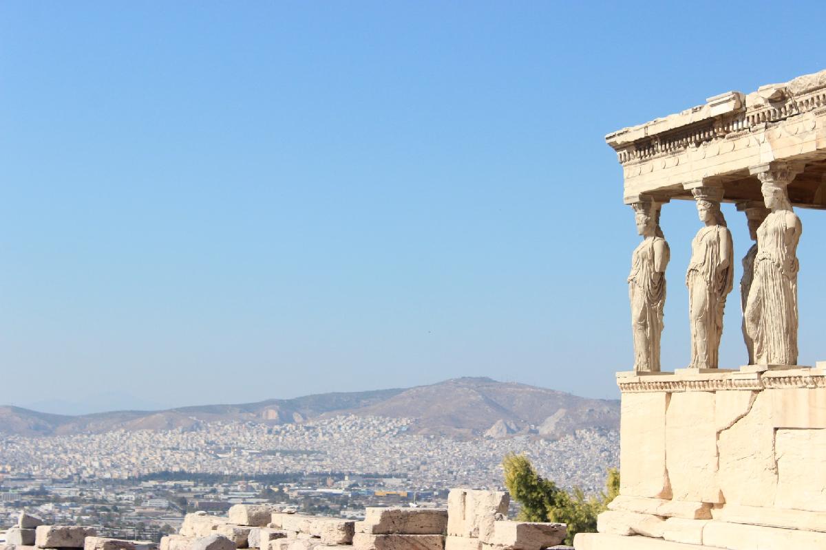 Athens: City Travel Guide