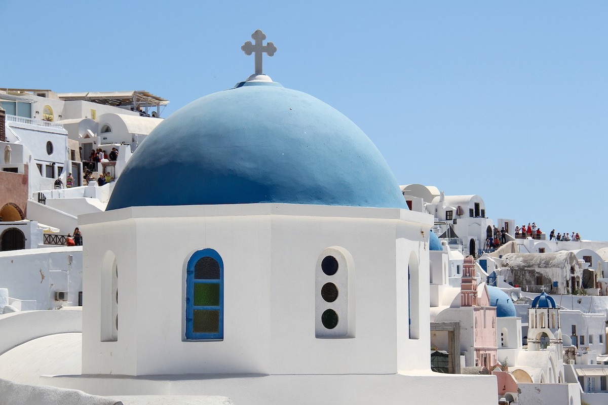 Santorini: City Travel Guide